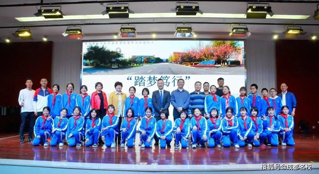 小时代官方游戏
