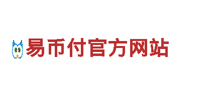 体育外围app官网-机械企业公司